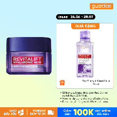 KEM DƯỠNG BAN ĐÊM L'ORÉAL PARIS REVITALIFT LINE PLUMPING DREAM CREAM NIGHT 50ML CHỐNG RÃNH NHĂN LÃO HÓA SỚM