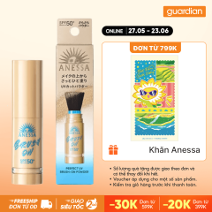 Phấn Phủ Trang Điểm Chống Nắng Anessa 2 Trong 1 Tích Hợp Cọ̣ Spf50+ Pa++++ 3g