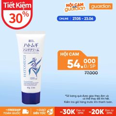 Kem Dưỡng Da Tay Reihaku Hatomugi 65Gr