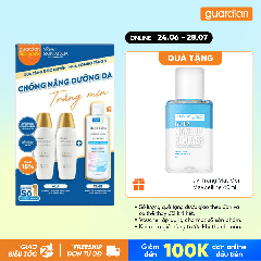 SUNPLAY HỘP QUÀ SKIN AQUA CLEAR WHITE-ĐỘC QUYỀN GUARDIAN 2026