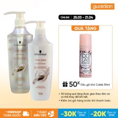 Combo 1 SCHWARZKOPF E.CARE DG P.HOI HU TON 400ML & 1 SCHWARZKOPF E.CARE DX P.HOI HU TON 400ML