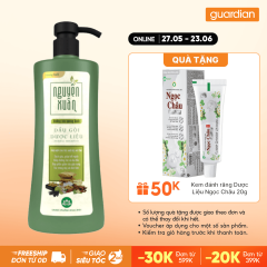 Dầu Gội Dược Liệu Nguyên Xuân Dưỡng Tóc Hương Bưởi 450ml