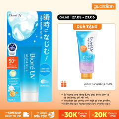 Gel Chống Nắng Màng Nước Dưỡng Ẩm Bioré Uv Aqua Rich Watery Gel SPF50+ PA++++