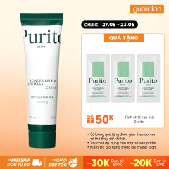 kem-duong-da-rau-ma-khong-mui-purito-wonder-releaf-centella-cream-50ml