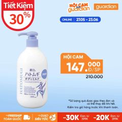 Sữa Dưỡng Thể Hatomugi Kumano Dùng Ban Đêm Không Mùi Hương 400Ml