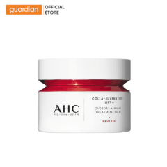 Kem dưỡng kiêm mặt nạ ngủ chống lão hóa săn chắc da COLLA-JUVENTATION LIFT 4 AHC 50ML