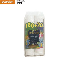 bong-tay-trang-cao-cap-mihoo-hinh-tron-200-mieng