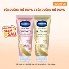 Combo Vaseline 1 Sữa Dưỡng Thể Sáng Da Chuyên Sâu 300Ml & Sữa Dưỡng Thể Sáng Da Chống Nắng 300Ml