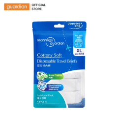 mannings-guardian-quan-lot-cotton-nam-size-xl