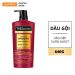 Dầu Gội Tresemme 640Gr