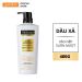 Dầu Xả TRESemmé Keratin Smooth Vào Nếp Suôn Mượt Cho Tóc Khô Xơ Rối 480g