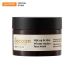 Mặt Nạ Bí Đao Giảm Dầu Và Mụn Cocoon 30Ml