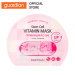 Mặt Nạ Dưỡng Sáng Chăm Sóc Da Mụn Banobagi Stem Cell Vitamin Mask Whitening And Ac Care 30gr