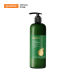 Dầu Gội Bưởi Cocoon 500Ml