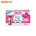 Nước Uống Làm Đẹp Da Từ Nhau Thai Itoh Naris EX Placenta 50ml x 10 chai