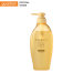 Dầu Gội Tsubaki Phục Hồi & Bồng Bềnh 450ml
