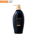 Dầu Gội Tsubaki Phục Hồi Chuyên Sâu 450ml