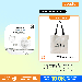 Mặt Nạ Nâng Cơ Keyshu