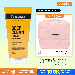 Sữa Rửa Mặt Làm Sạch Sâu Deep Clean Facial Cleanser Neutrogena 150Ml