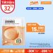 Mặt Nạ Săn Chắc Và Sáng Da Colorkey Luminous B3 Brightening & Firming Facial Mask 30ml