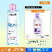 Nước Tẩy Trang Dưỡng Ẩm Cho Da Thường, Khô L'Oreal Paris Micellar Water 3-In-1 Moisturizing Even For Sensitive Skin 400Ml