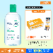Nước Tẩy Trang Bioderma Dành Cho Da Hỗn Hợp, Da Dầu & Da Mụn Sébium H2O 500Ml
