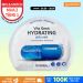 Măt Nạ Dưỡng Ẩm Vitamin E BNBG Vita Hydrating Jelly Mask 30ml 