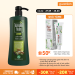 Dầu Gội Dược Liệu Nguyên Xuân Dưỡng Tóc 450Ml