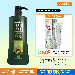 Dầu Gội Dược Liệu Nguyên Xuân Dưỡng Tóc 450Ml
