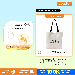 Mặt Nạ Vitamin C Keyshu