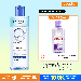 Nước Tẩy Trang 3 In 1 Micellar Làm Sạch Sâu L'Oréal Paris 400Ml