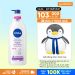 Sữa Dưỡng Thể Giúp Hỗ Trợ Sáng Da Ban Đêm Night White Nivea 350Ml