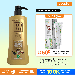 Dầu Gội Dược Liệu Nguyên Xuân Bồng Bềnh 450Ml