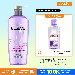 Dầu Gội L'Oréal Elseve Hyaluron Moisture 72h Moisture Filling Shampoo 620Ml