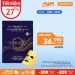 Tera20S Mặt Nạ Giấy Bạc B5 Phục Hồi 30Ml