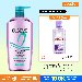Dầu Gội L'Oréal Elseve Hyaluron Pure 72h Purifying Shampoo 400ml