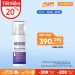 Sữa Dưỡng Ẩm Giúp Cân Bằng Hệ Vi Sinh Benzac Microbiome Equaliser 50ml