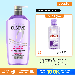 Dầu Gội L'Oréal Elseve Hyaluron Moisture 72h Moisture Filling Shampoo 400ml