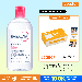 Nước Tẩy Trang Dành Cho Da Nhạy Cảm Bioderma Sensibio H2O 500Ml