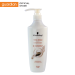 Dầu Xả Schwarzkopf Extra Care Phục Hồi Hư Tổn 400ml