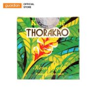 kem-nghe-thorakao-trang-da-chiet-xuat-nghe-7g