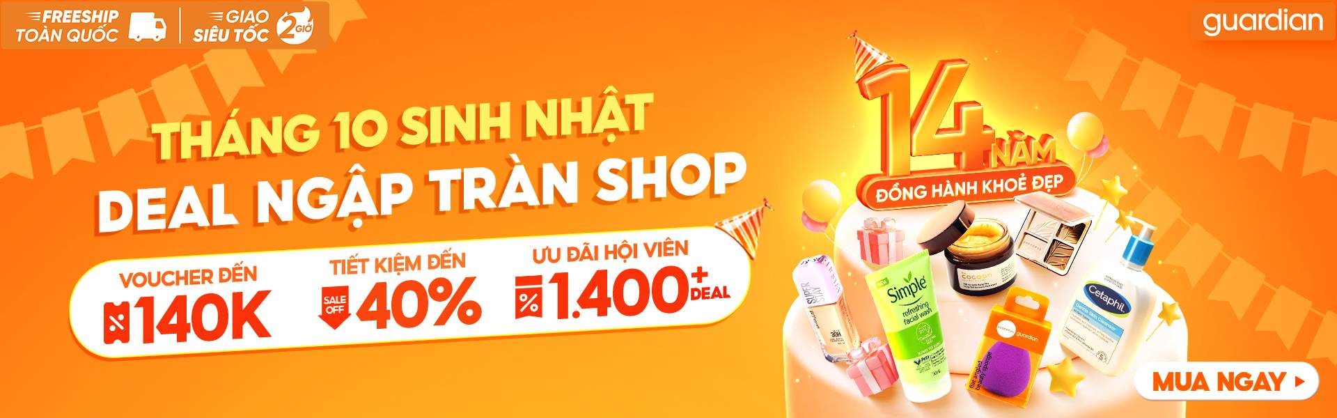 G&oacute;i nhỏ tiện lợi, ch&iacute;nh h&atilde;ng tại Guardian Vietnam