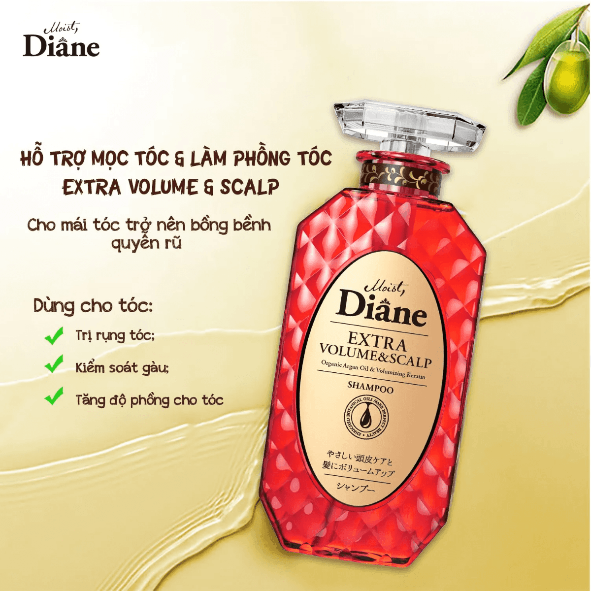 dau-goi-chong-rung-lam-phong-toc-moist-diane